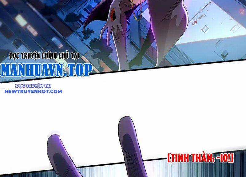 Vô Hạn Thôi Diễn Chương 34 trang 8