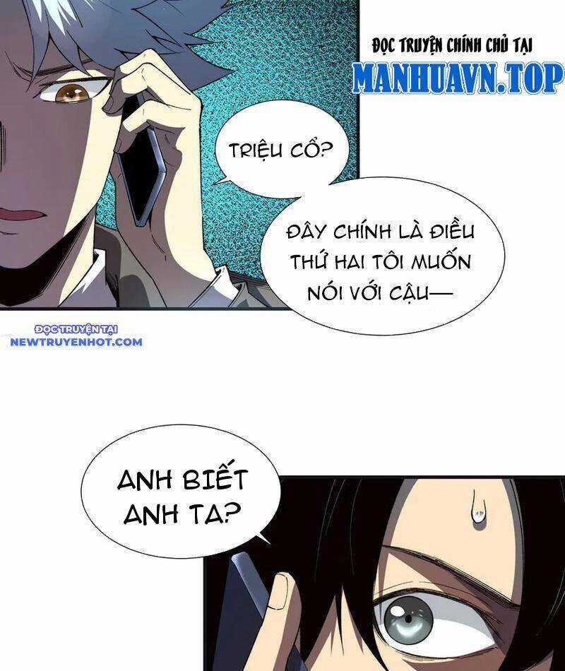 Vô Hạn Thôi Diễn Chương 36 trang 28