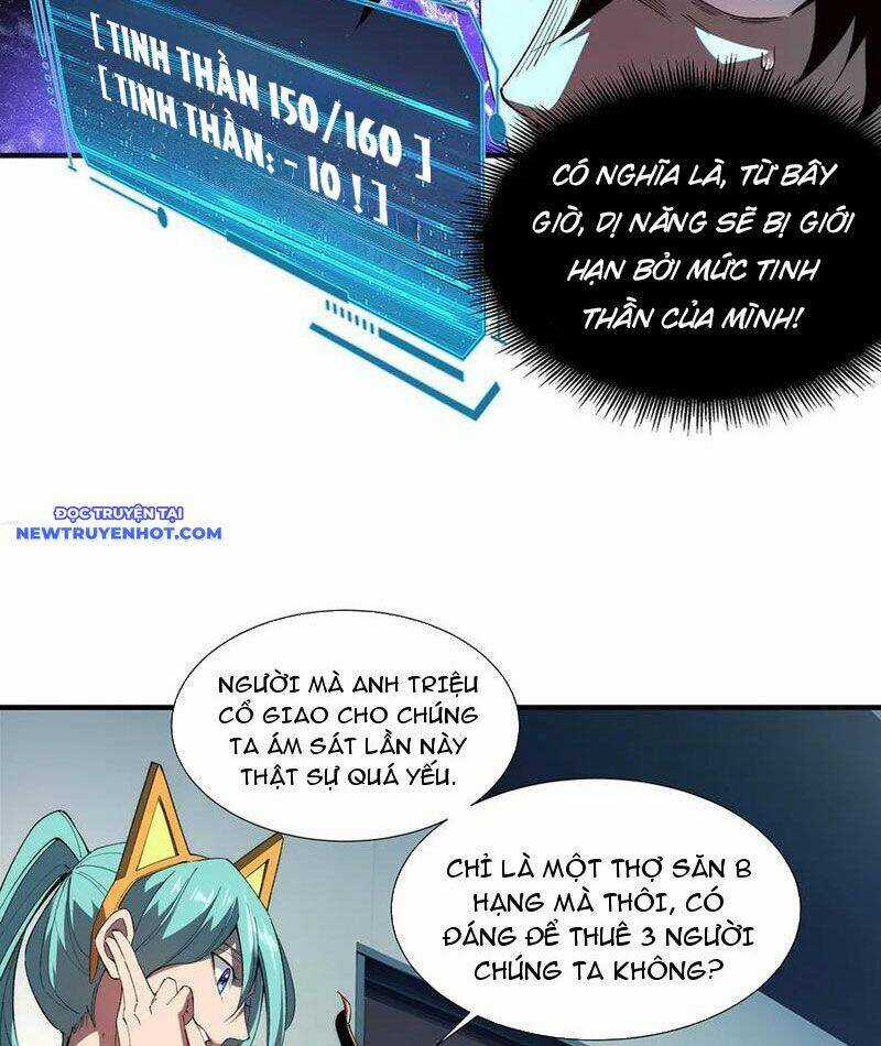 Vô Hạn Thôi Diễn Chương 36 trang 33