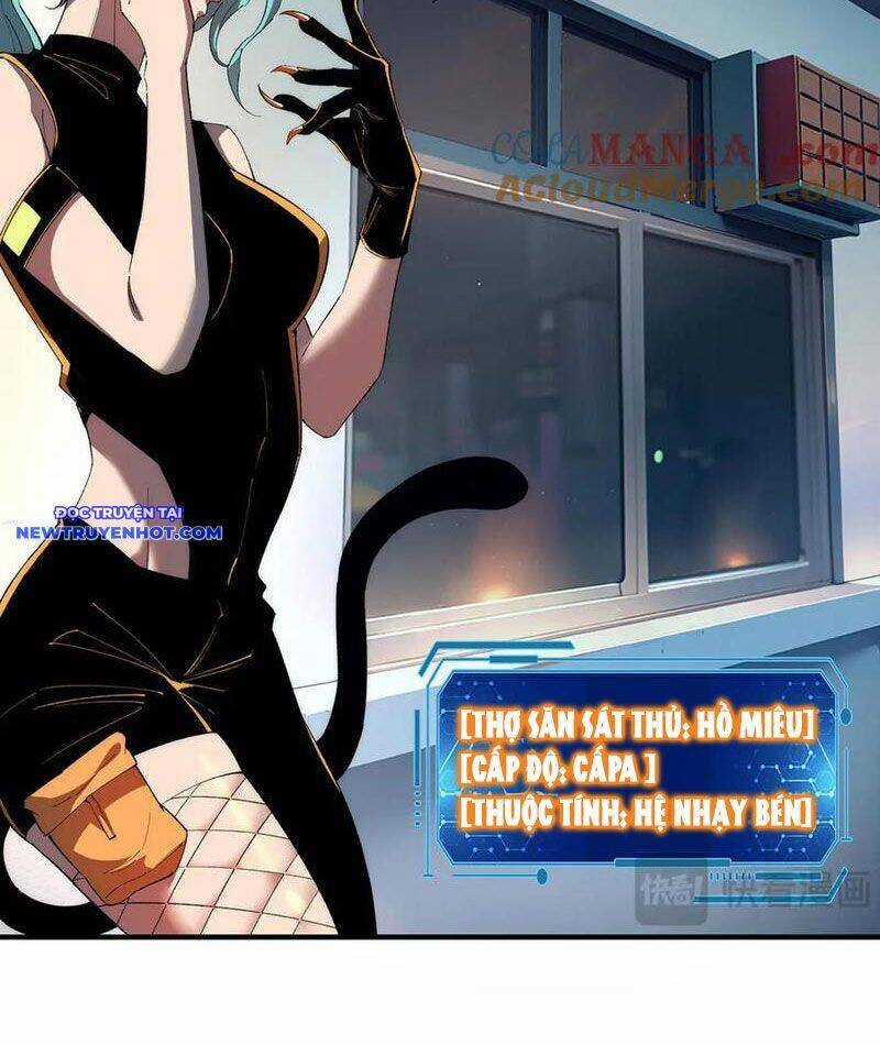 Vô Hạn Thôi Diễn Chương 36 trang 34