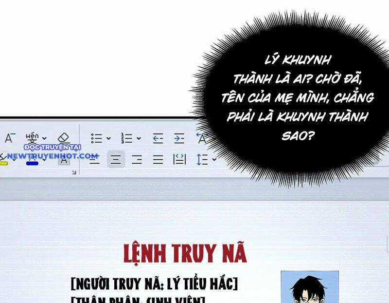 Vô Hạn Thôi Diễn Chương 38 trang 14