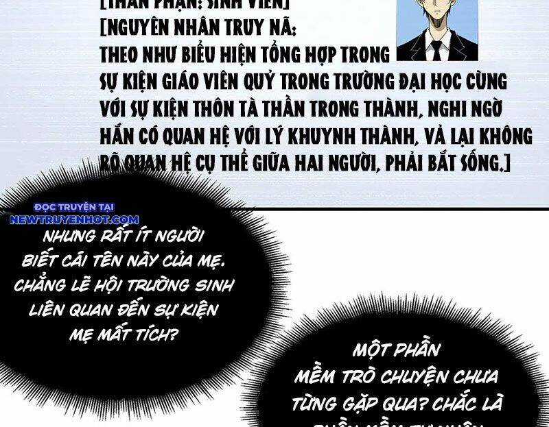 Vô Hạn Thôi Diễn Chương 38 trang 15