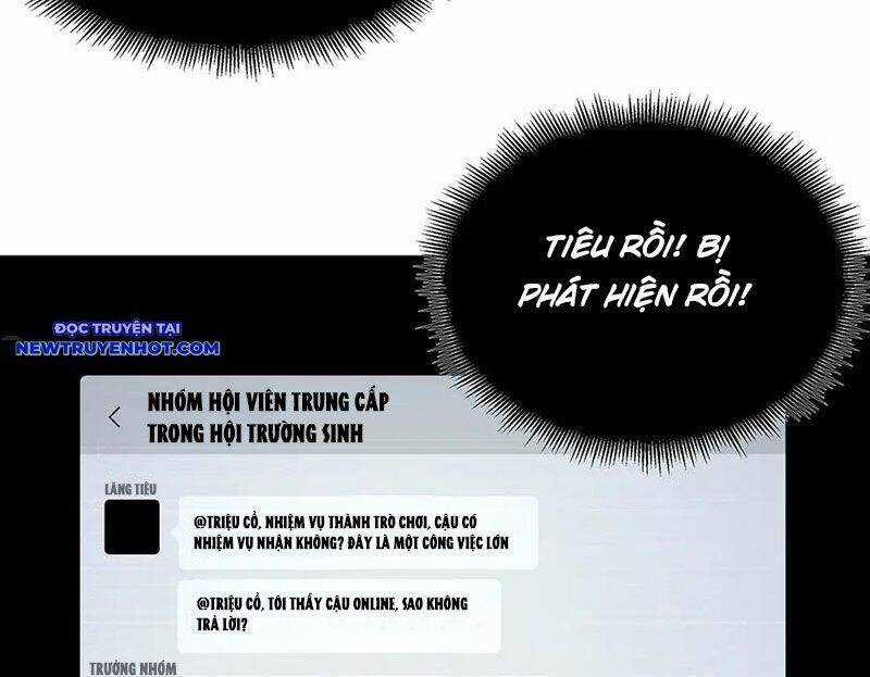 Vô Hạn Thôi Diễn Chương 38 trang 17