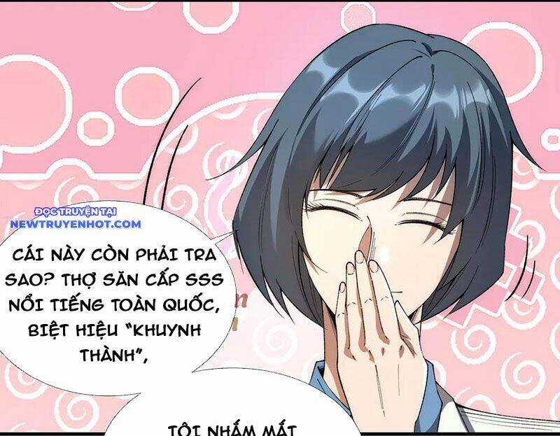 Vô Hạn Thôi Diễn Chương 38 trang 34