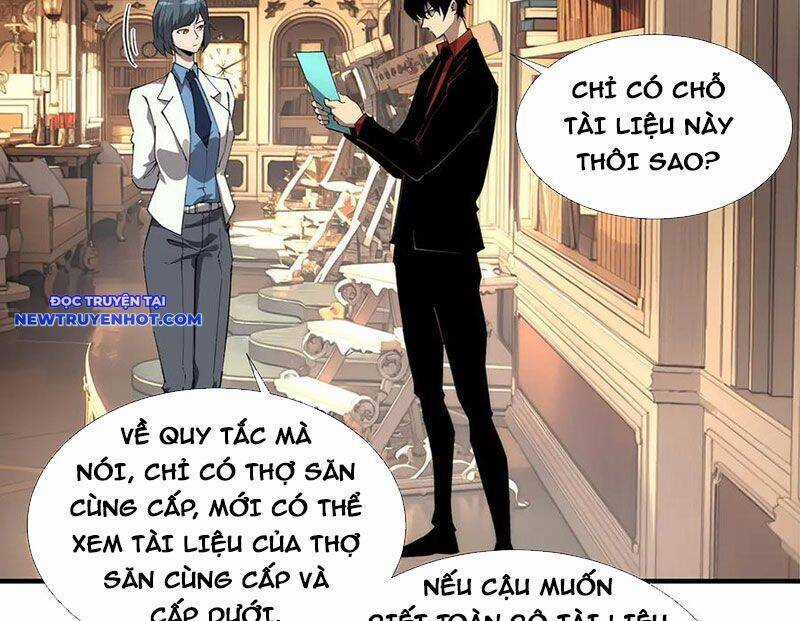 Vô Hạn Thôi Diễn Chương 38 trang 42