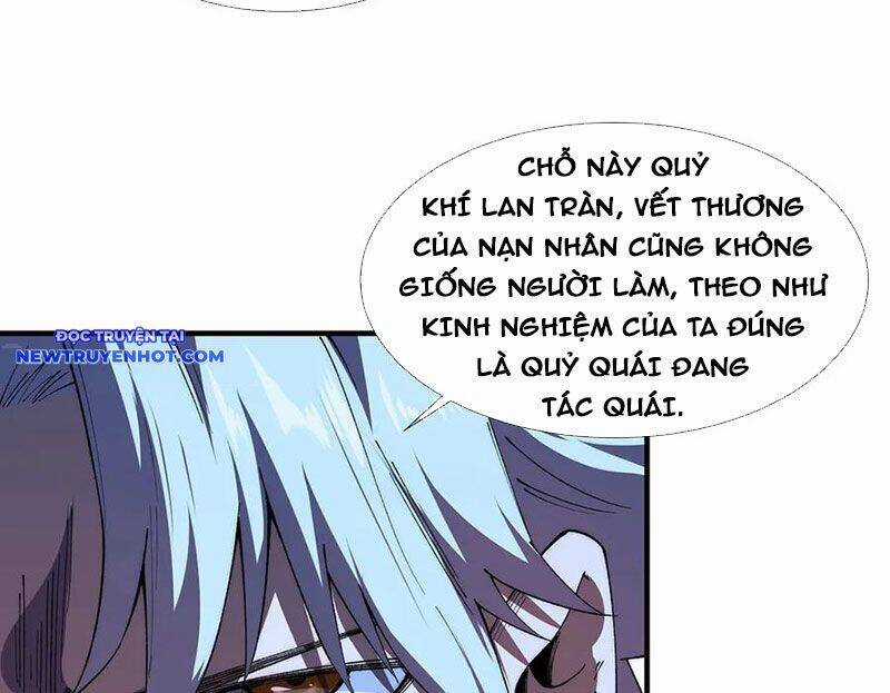 Vô Hạn Thôi Diễn Chương 38 trang 7