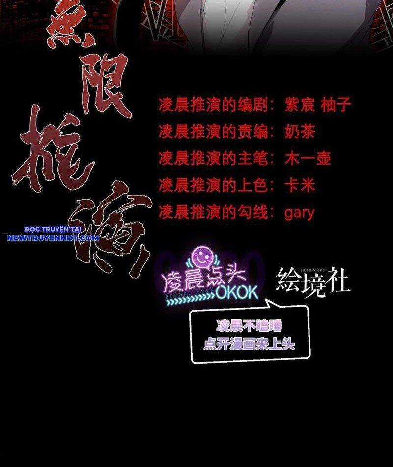 Vô Hạn Thôi Diễn Chương 40 trang 2