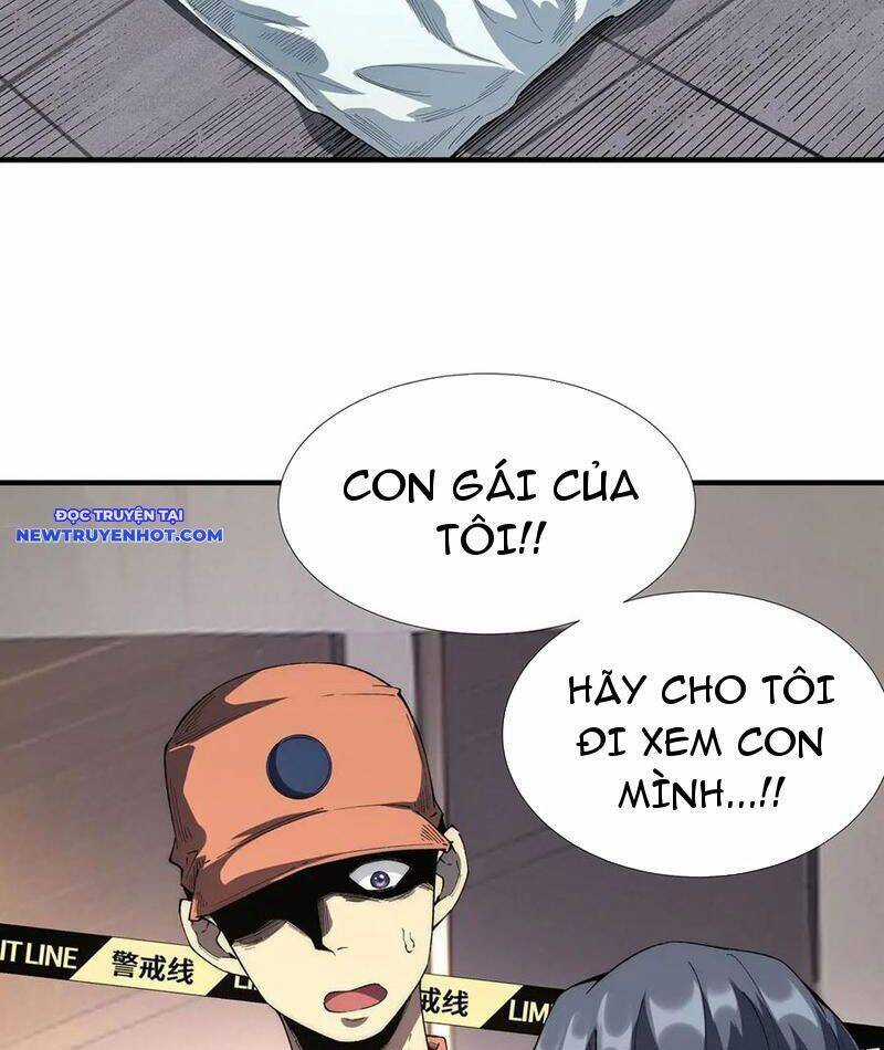 Vô Hạn Thôi Diễn Chương 40 trang 5