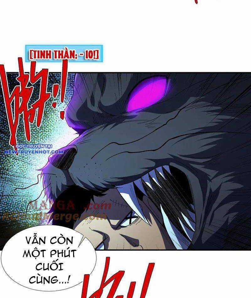 Vô Hạn Thôi Diễn Chương 41 trang 32