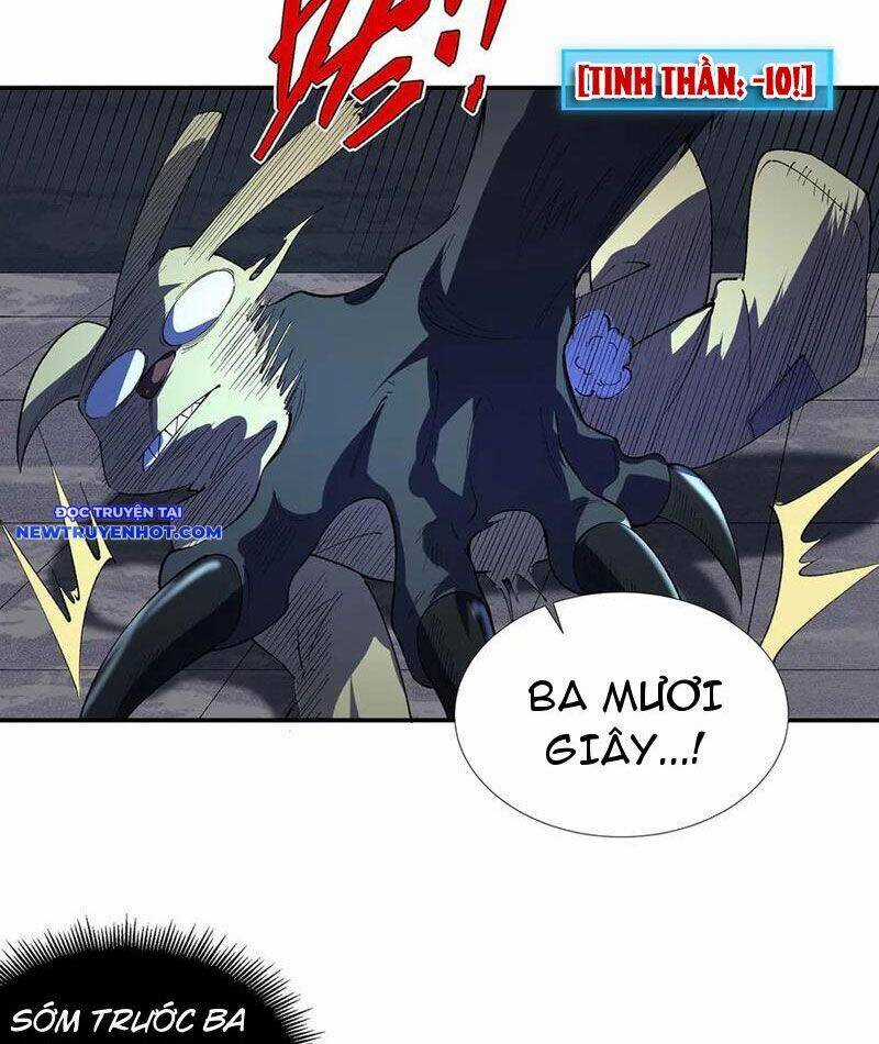 Vô Hạn Thôi Diễn Chương 41 trang 33