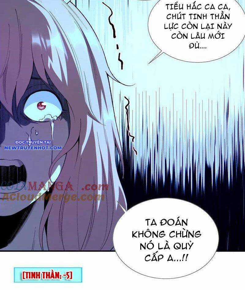 Vô Hạn Thôi Diễn Chương 42 trang 12