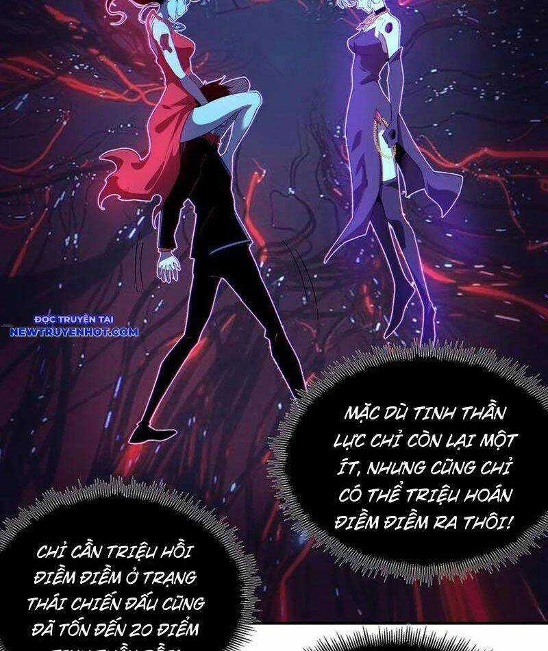 Vô Hạn Thôi Diễn Chương 42 trang 16