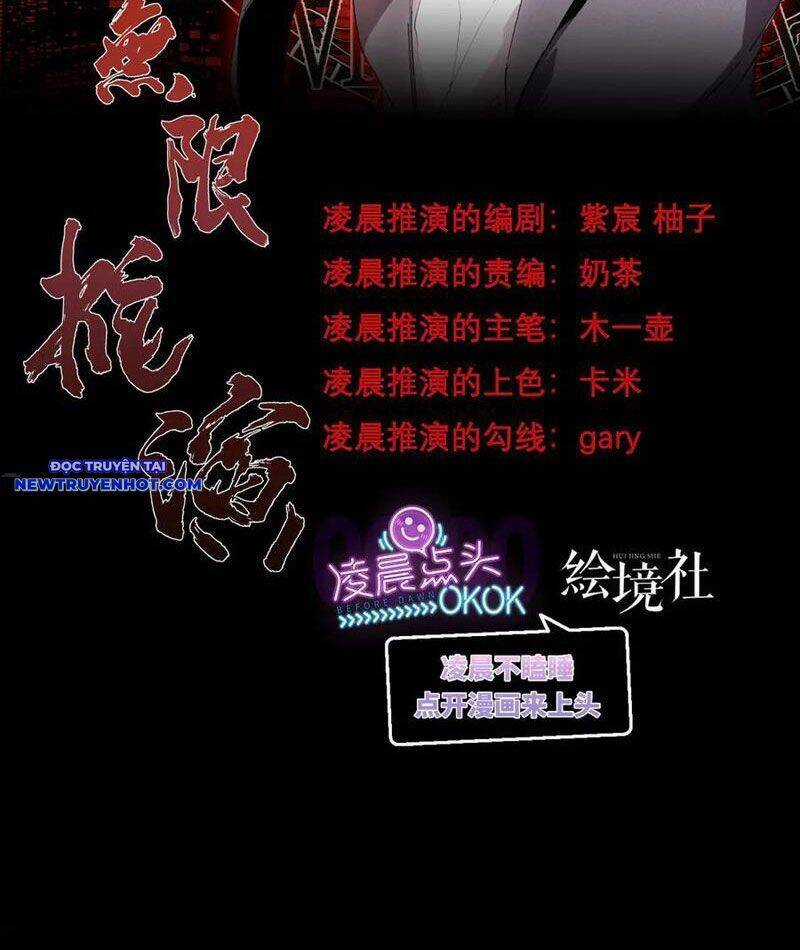 Vô Hạn Thôi Diễn Chương 42 trang 2