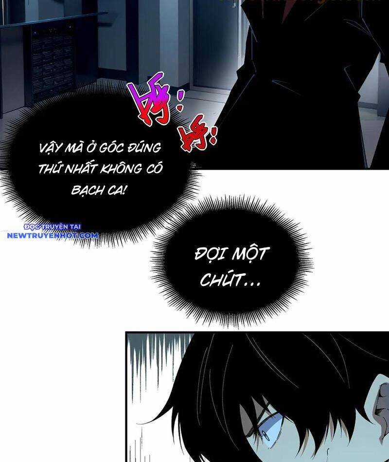 Vô Hạn Thôi Diễn Chương 43 trang 17