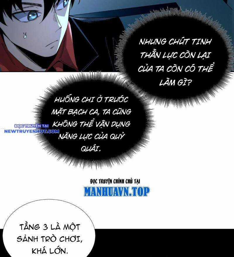 Vô Hạn Thôi Diễn Chương 44 trang 37