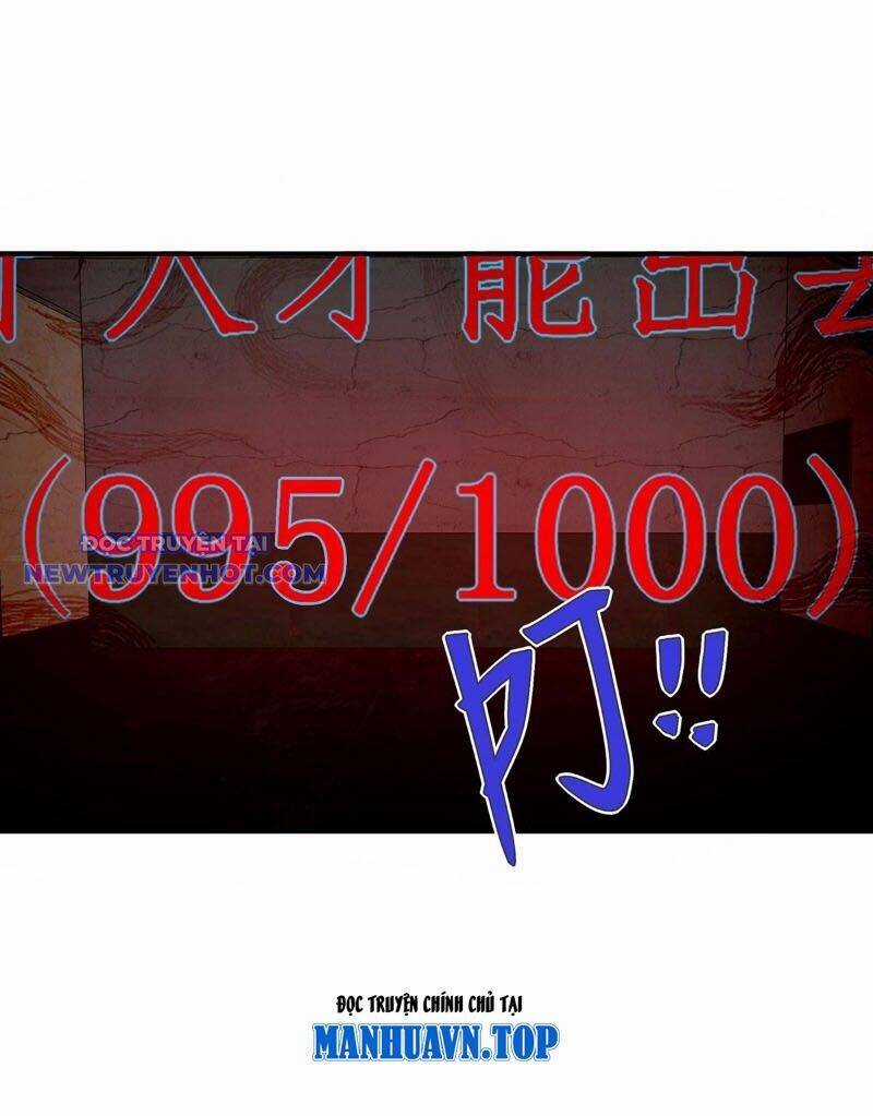 Vô Hạn Thôi Diễn Chương 45 trang 17