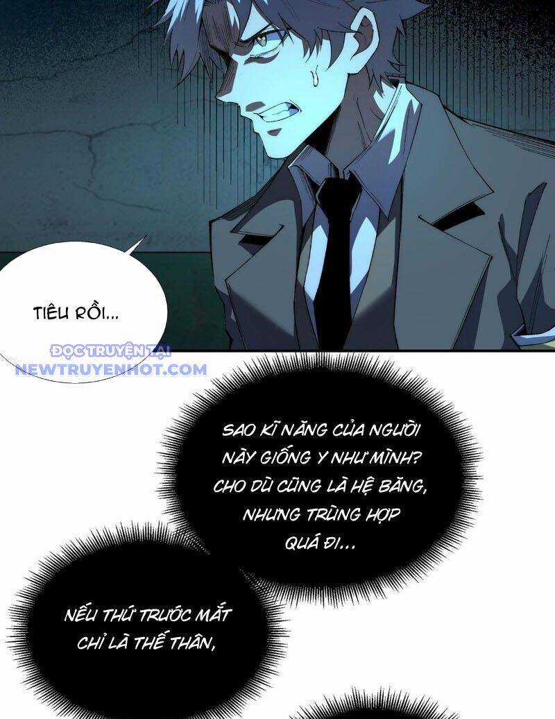 Vô Hạn Thôi Diễn Chương 45 trang 44