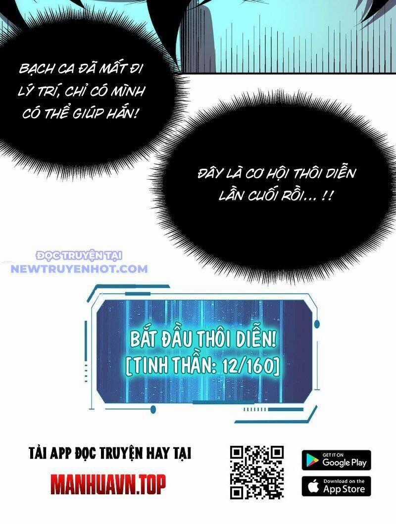 Vô Hạn Thôi Diễn Chương 45 trang 54