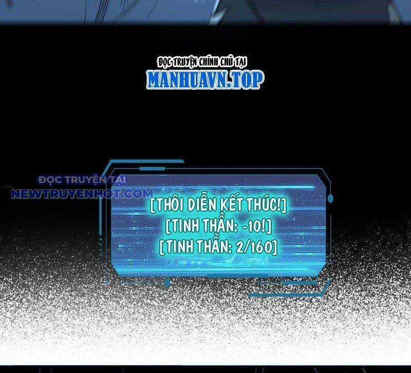 Vô Hạn Thôi Diễn Chương 46 trang 16