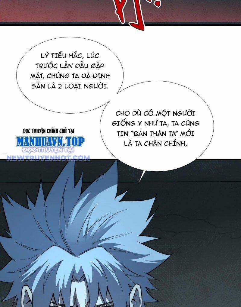 Vô Hạn Thôi Diễn Chương 47 trang 25