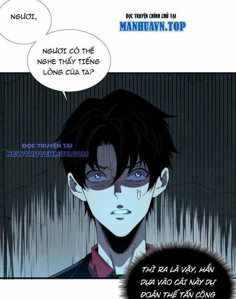 Vô Hạn Thôi Diễn Chương 47 trang 3