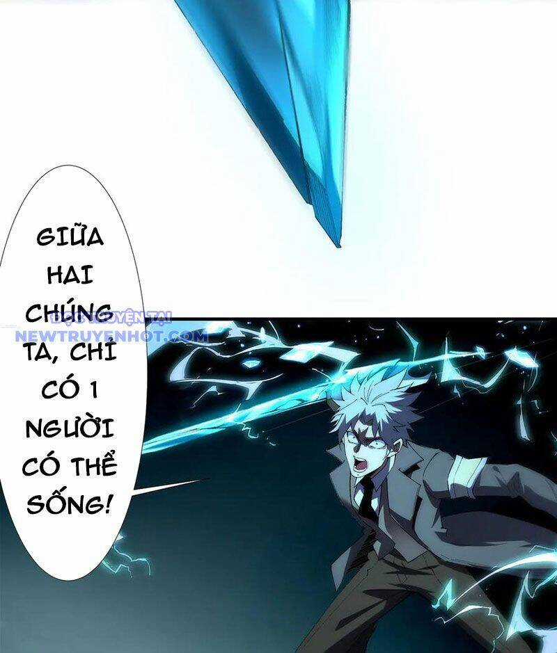 Vô Hạn Thôi Diễn Chương 48 trang 25