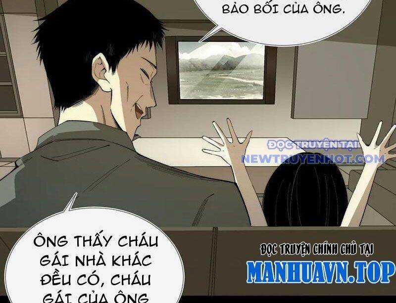 Vô Hạn Thôi Diễn Chương 49 trang 49