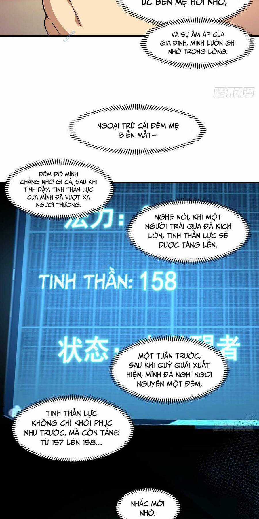 Vô Hạn Thôi Diễn Chương 5 trang 16