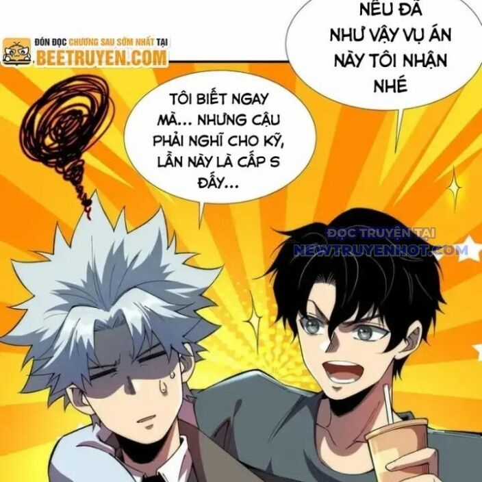 Vô Hạn Thôi Diễn Chương 51 trang 20