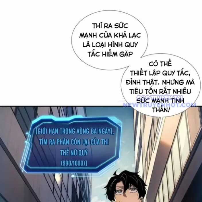 Vô Hạn Thôi Diễn Chương 51 trang 26