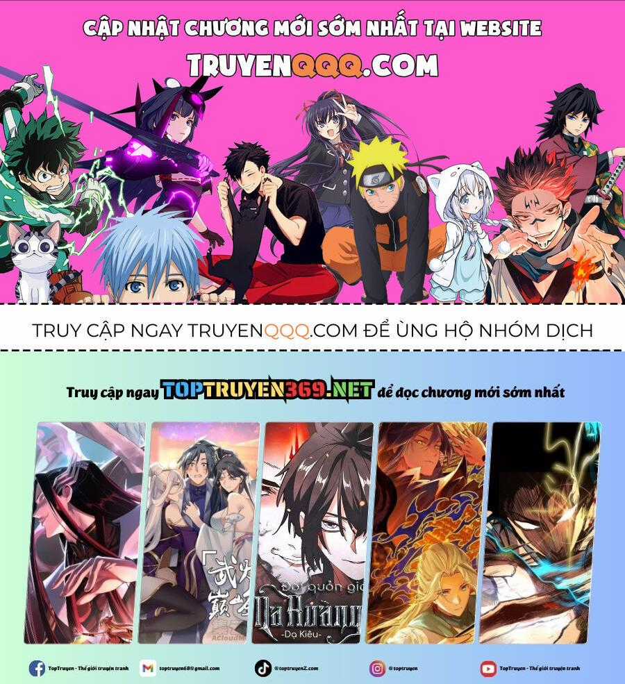 Vô Hạn Thôi Diễn Chương 53 trang 0