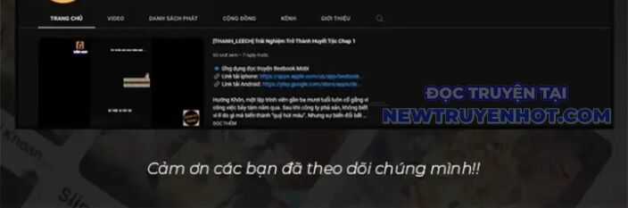 Vô Hạn Thôi Diễn Chương 53 trang 48