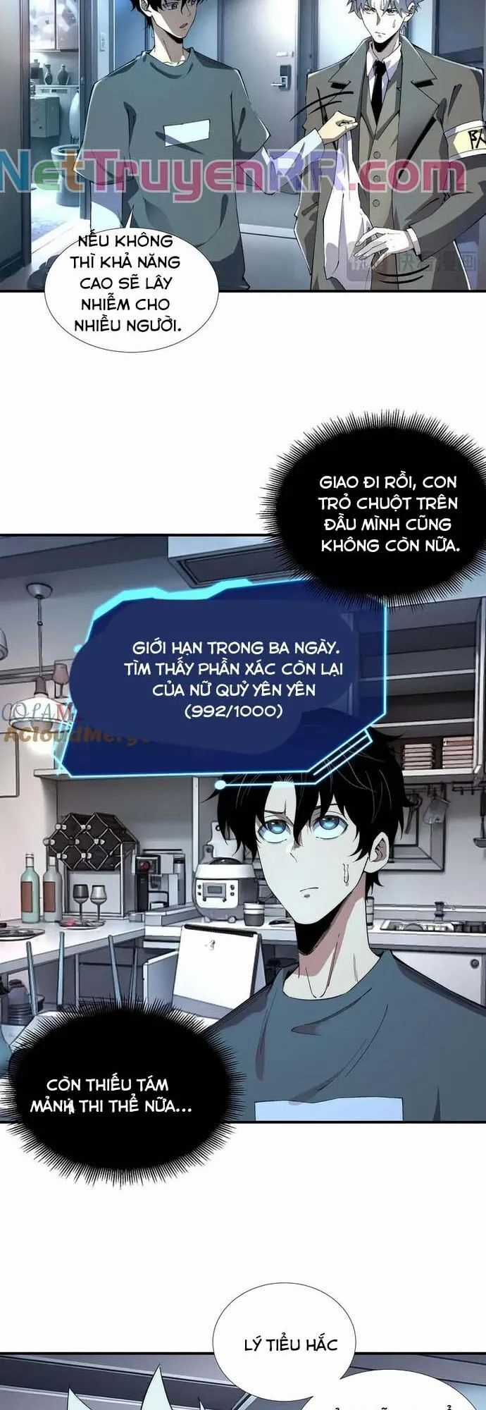 Vô Hạn Thôi Diễn Chương 54 trang 4