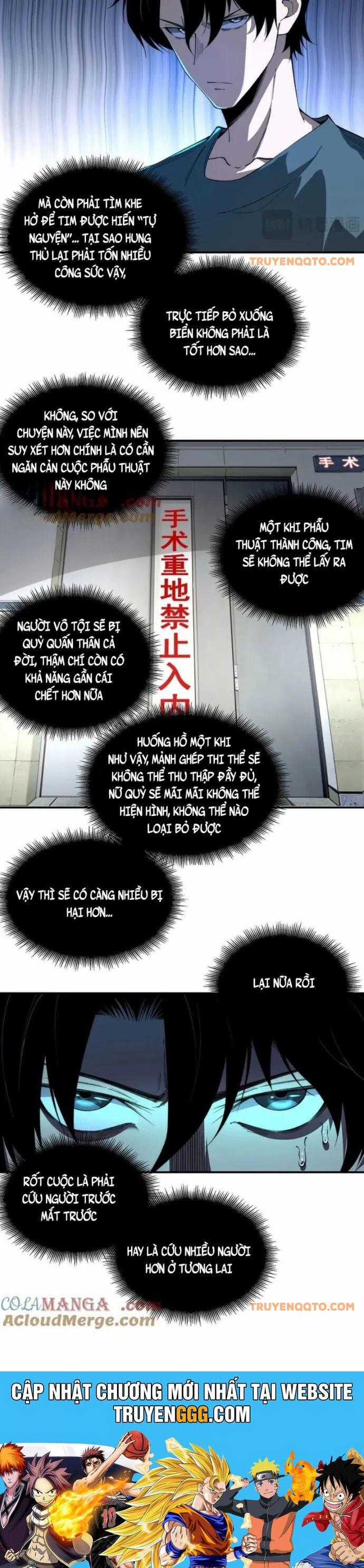 Vô Hạn Thôi Diễn Chương 55 trang 12