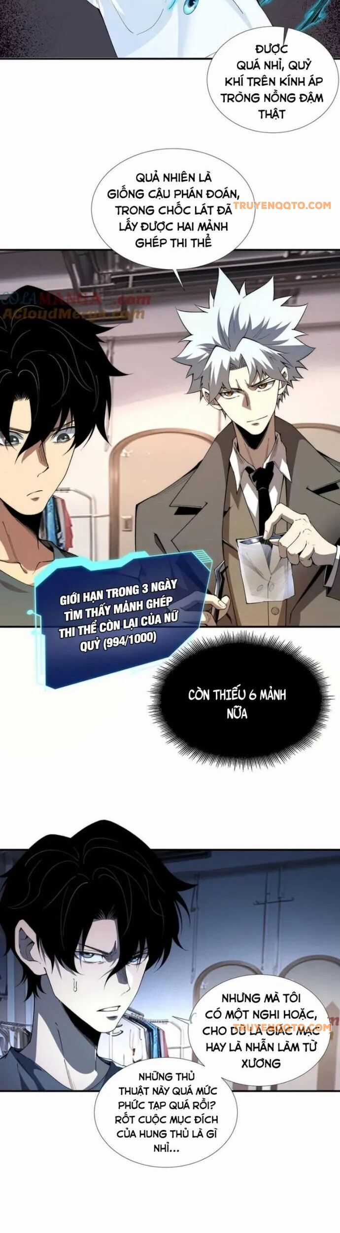 Vô Hạn Thôi Diễn Chương 55 trang 7