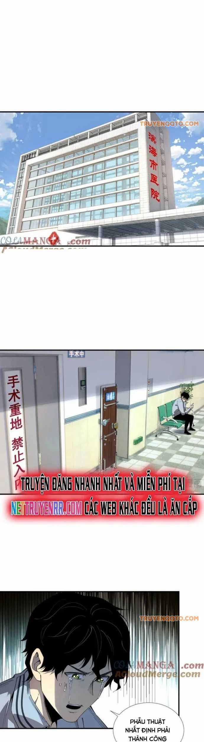 Vô Hạn Thôi Diễn Chương 55 trang 8