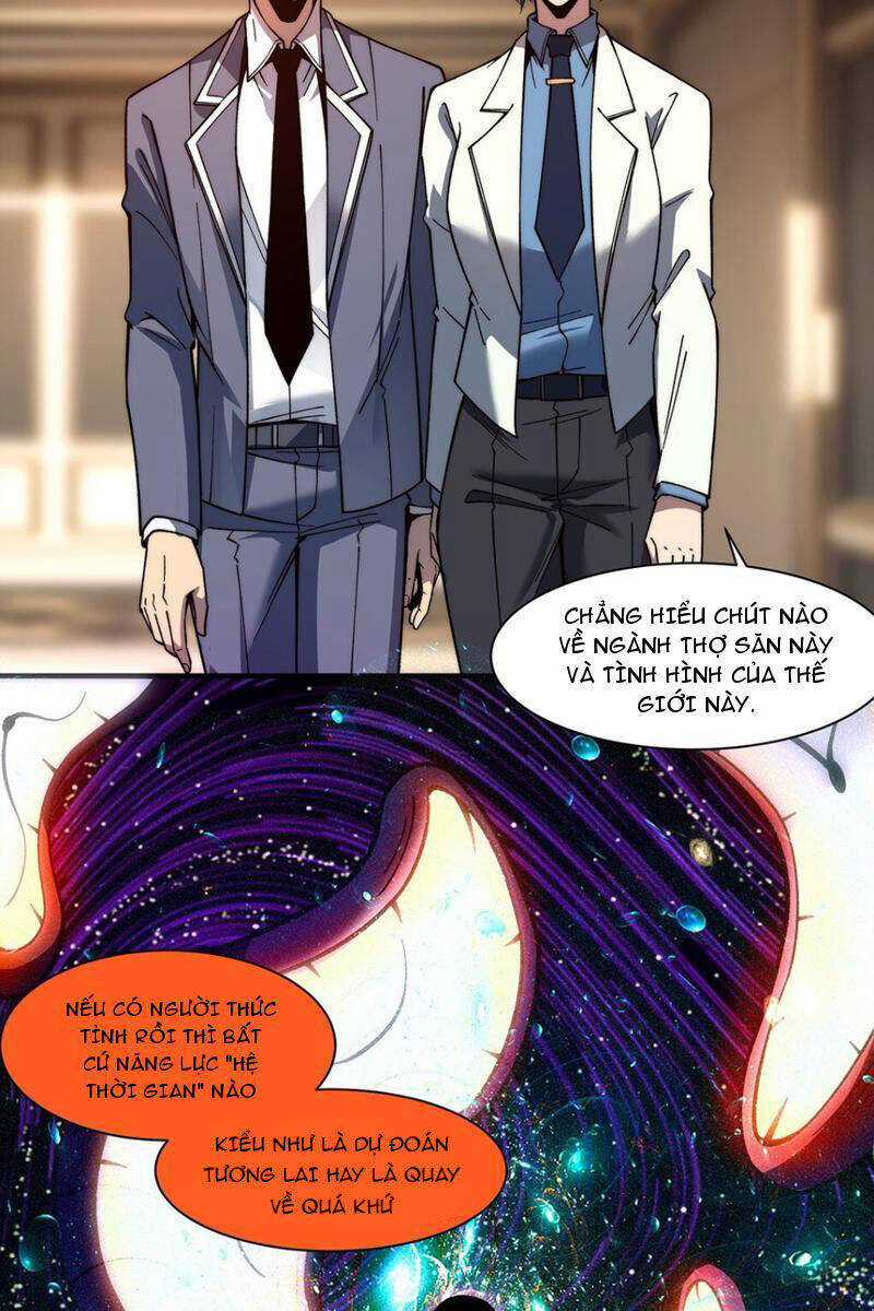 Vô Hạn Thôi Diễn Chương 6 trang 15