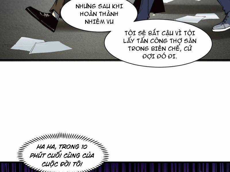 Vô Hạn Thôi Diễn Chương 7 trang 72