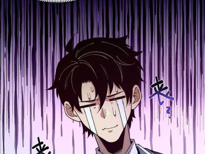 Vô Hạn Thôi Diễn Chương 7 trang 73