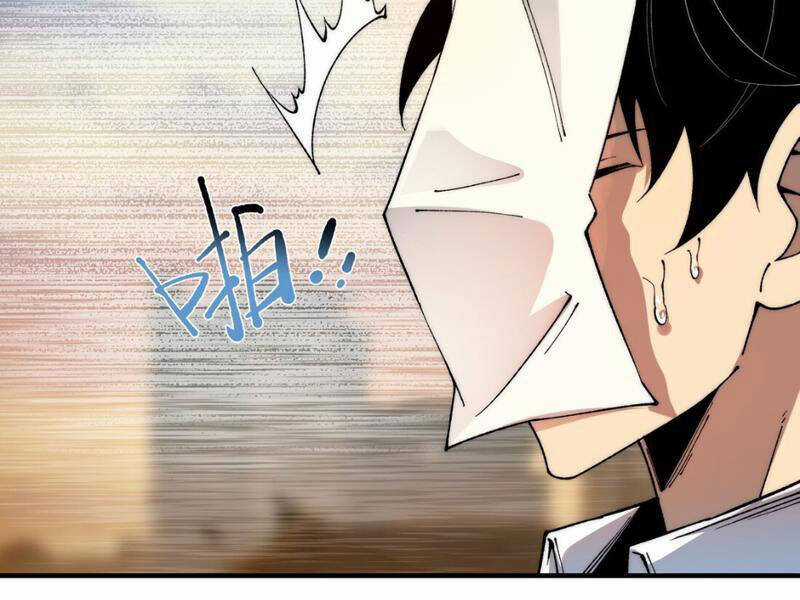 Vô Hạn Thôi Diễn Chương 8 trang 42