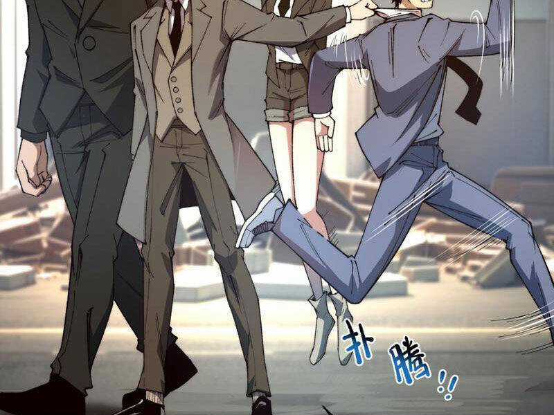 Vô Hạn Thôi Diễn Chương 8 trang 9