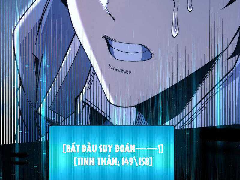 Vô Hạn Thôi Diễn Chương 8 trang 95