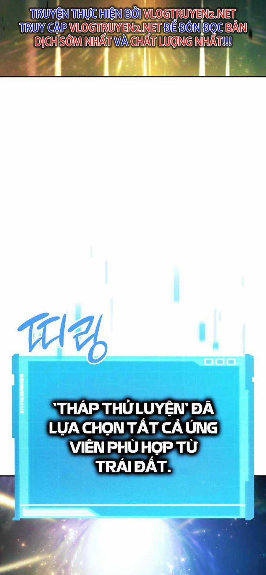 Vô Hạn Tử Linh Sư Chapter 1 trang 112