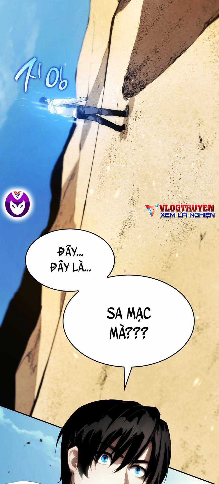 Vô Hạn Tử Linh Sư Chapter 1 trang 126