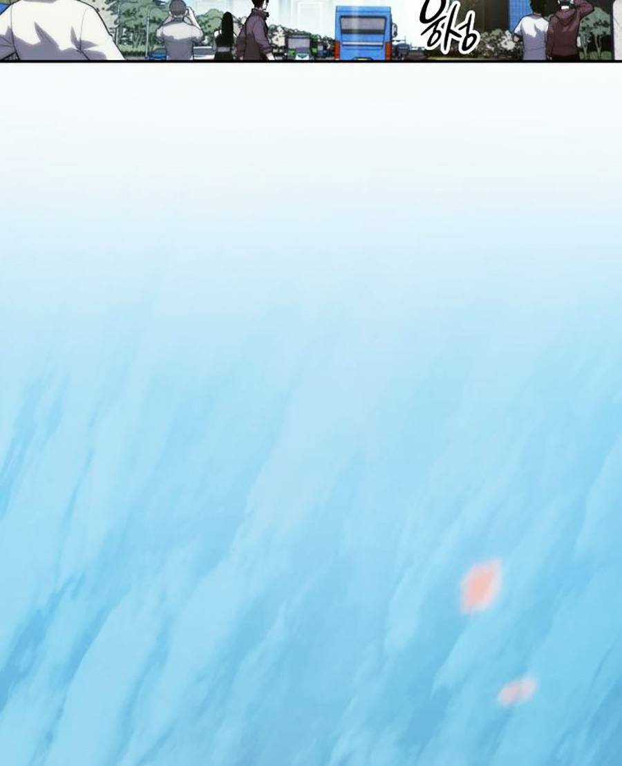 Vô Hạn Tử Linh Sư Chapter 1 trang 5