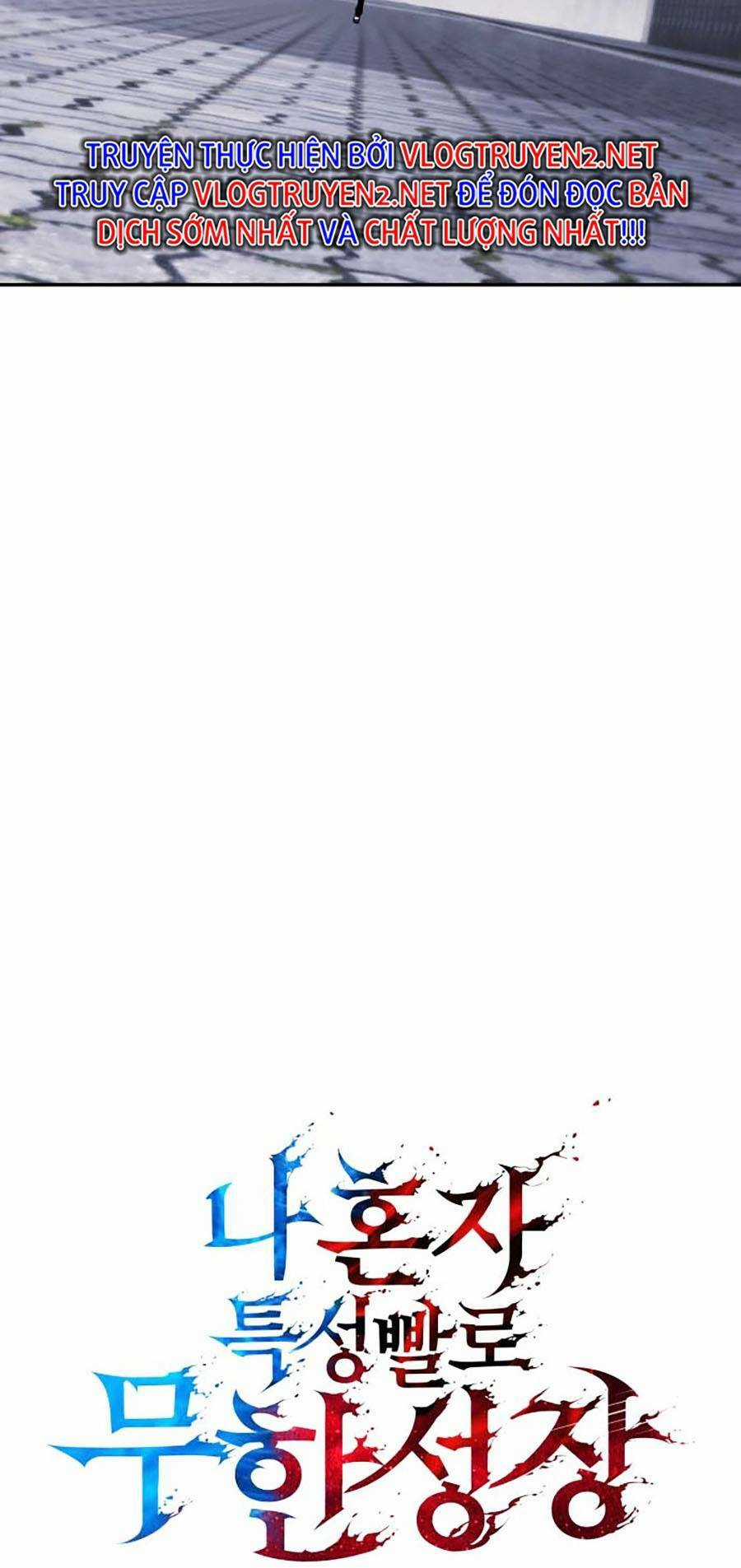 Vô Hạn Tử Linh Sư Chapter 1 trang 57