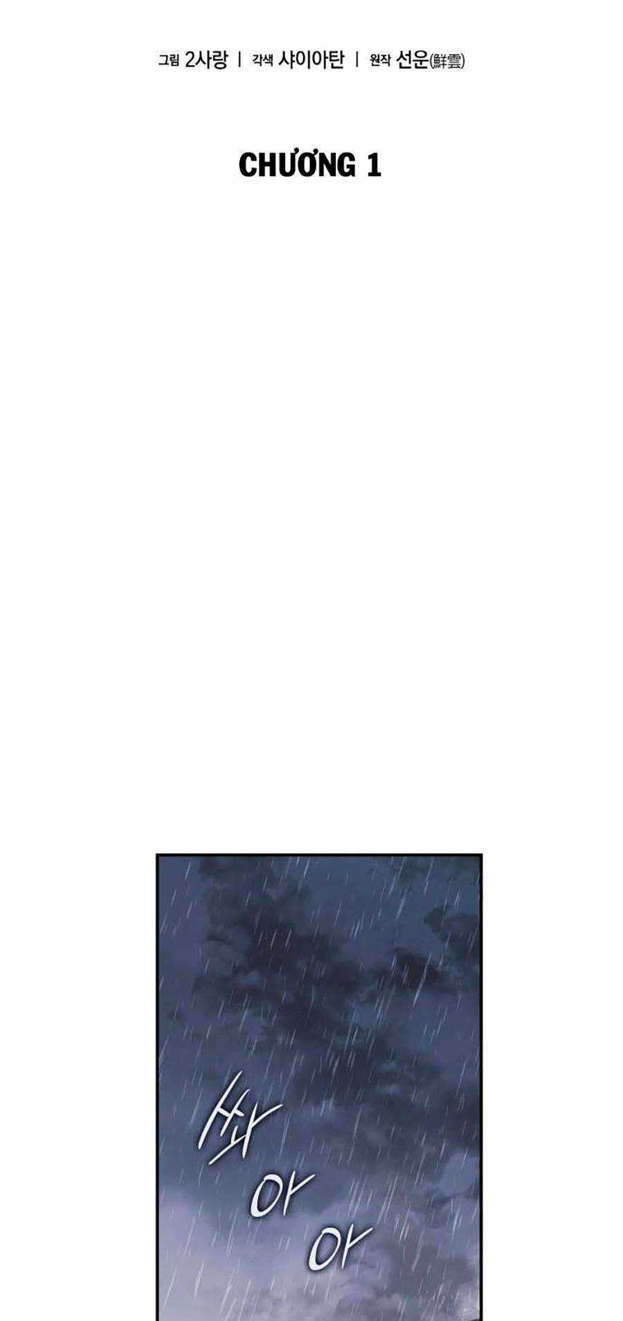 Vô Hạn Tử Linh Sư Chapter 1 trang 58