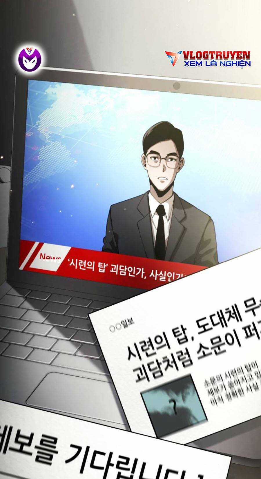 Vô Hạn Tử Linh Sư Chapter 11 trang 109