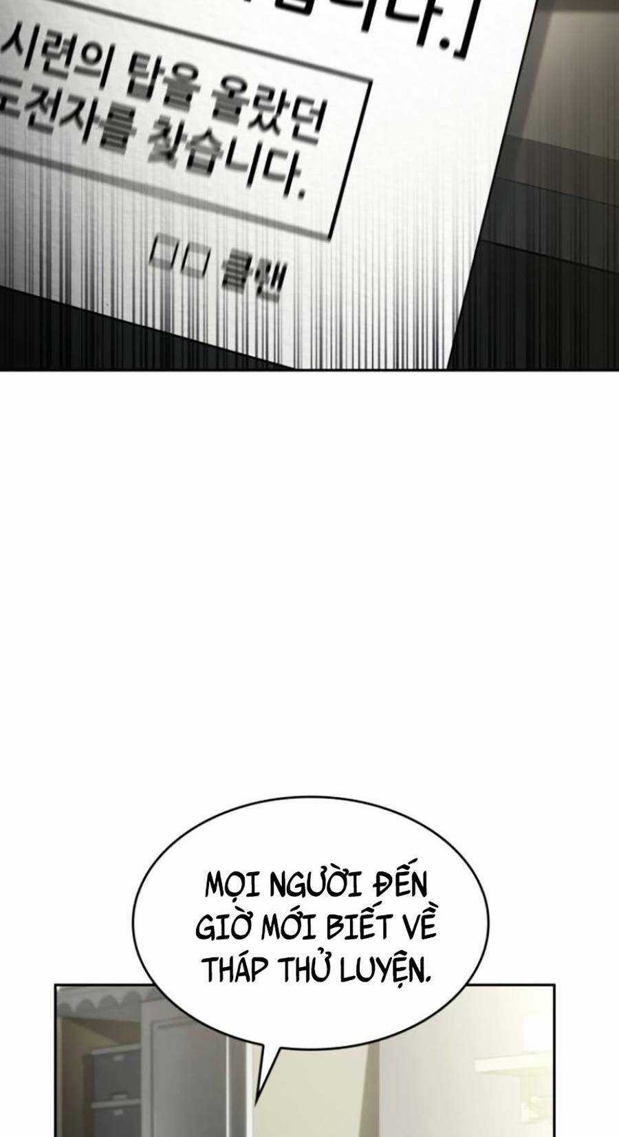 Vô Hạn Tử Linh Sư Chapter 11 trang 110