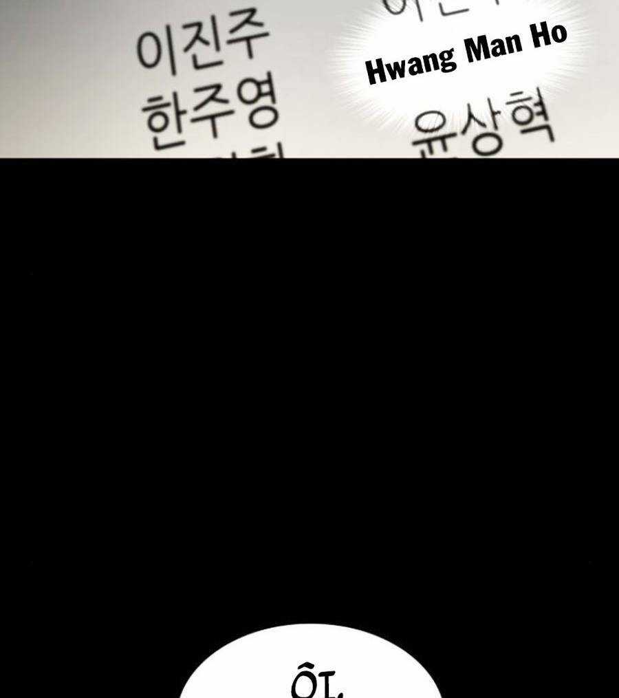 Vô Hạn Tử Linh Sư Chapter 11 trang 3